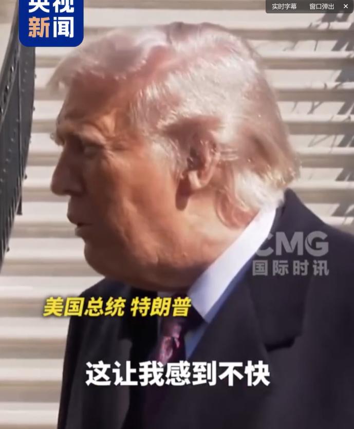 美国和伊朗一旦开火，最大的受益者，既不是以色列，更不是美国，而是俄罗斯

也有人