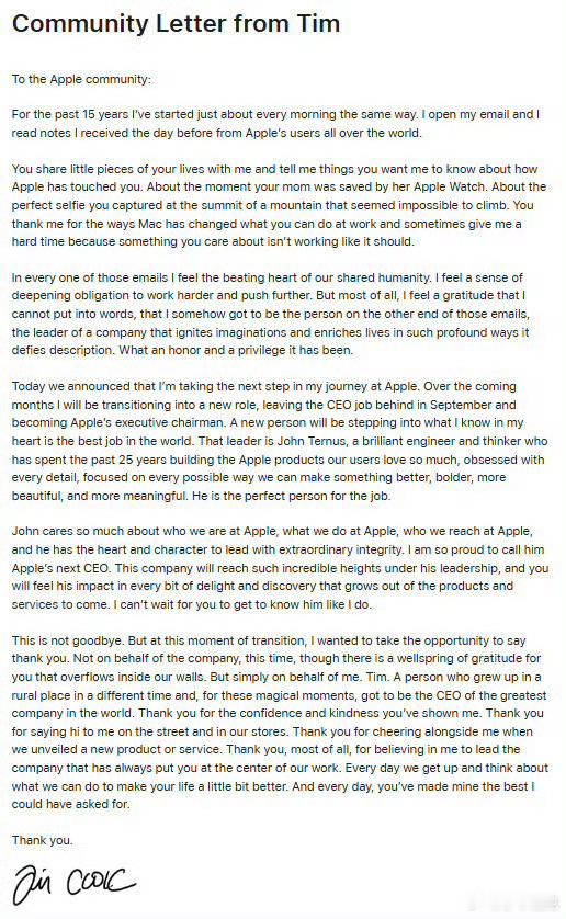 库克不再担任苹果CEO一大早就来个这么大的新闻！单就商业成就来说，硕库克时史上最