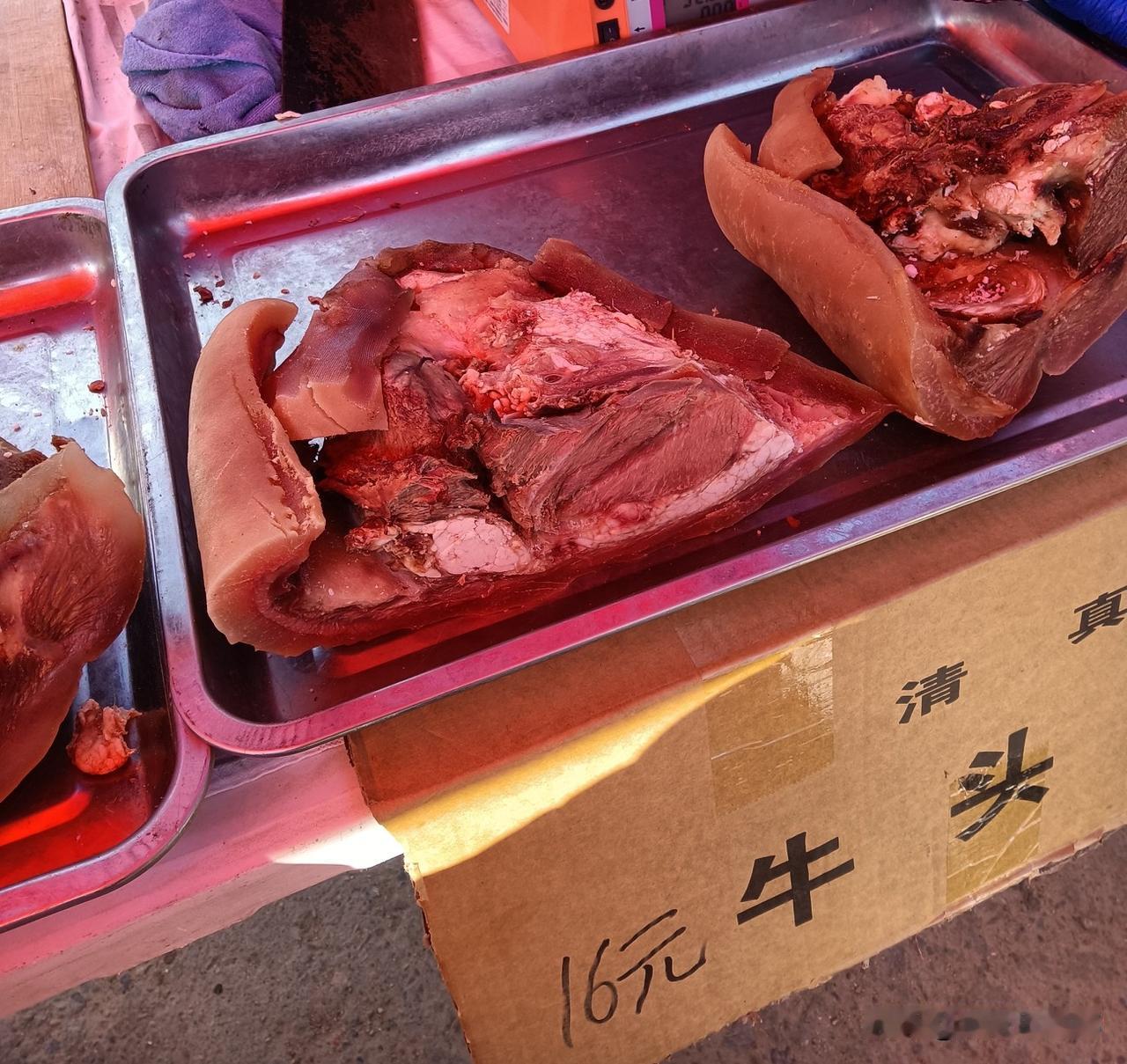 赶集了！赶集了！今天逢集，即墨的张烟集。

老规矩，话不多说～报菜价：

牛头肉