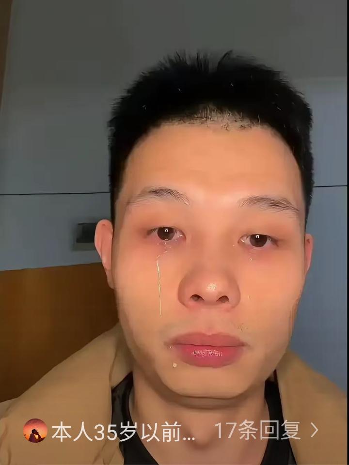 老公在外打了一年工，回家把四万块交到老婆手里，换来的不是热饭热汤，而是一句