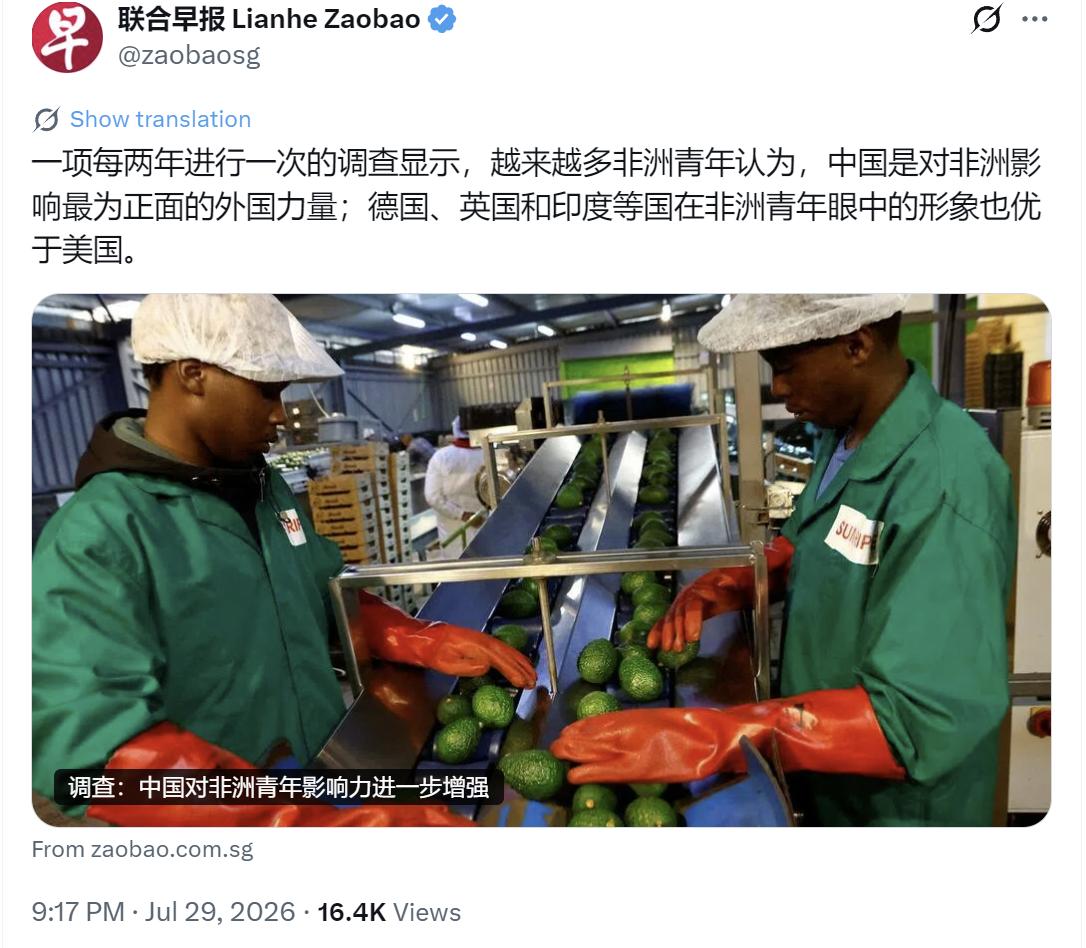 新加坡联合早报昨晚（7月29日晚）报道：“一项每两年进行一次的调查显示，越来越多