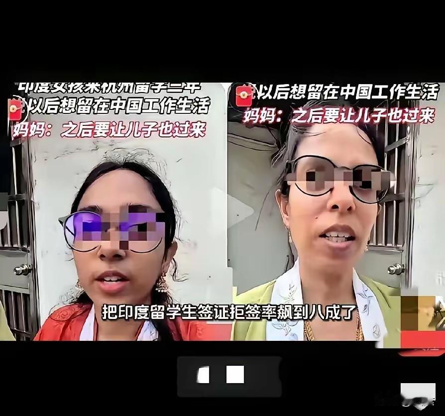 印度妈妈惊人计划！想带全家来华陪读；签证严拒引热议；网友齐赞政策明智
陪读怎么突