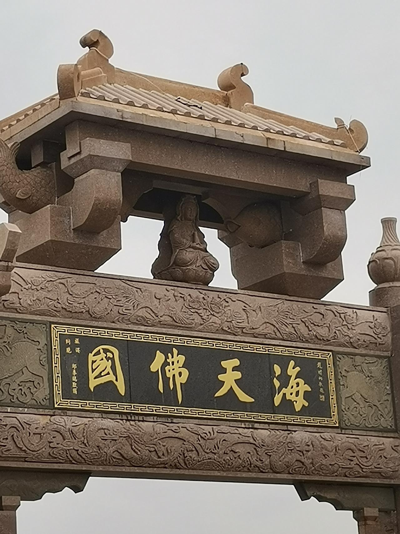 石狮黄金海岸简直绝了！海天相接的美景，真不愧是“海天佛国”。站在那片金色沙滩上，