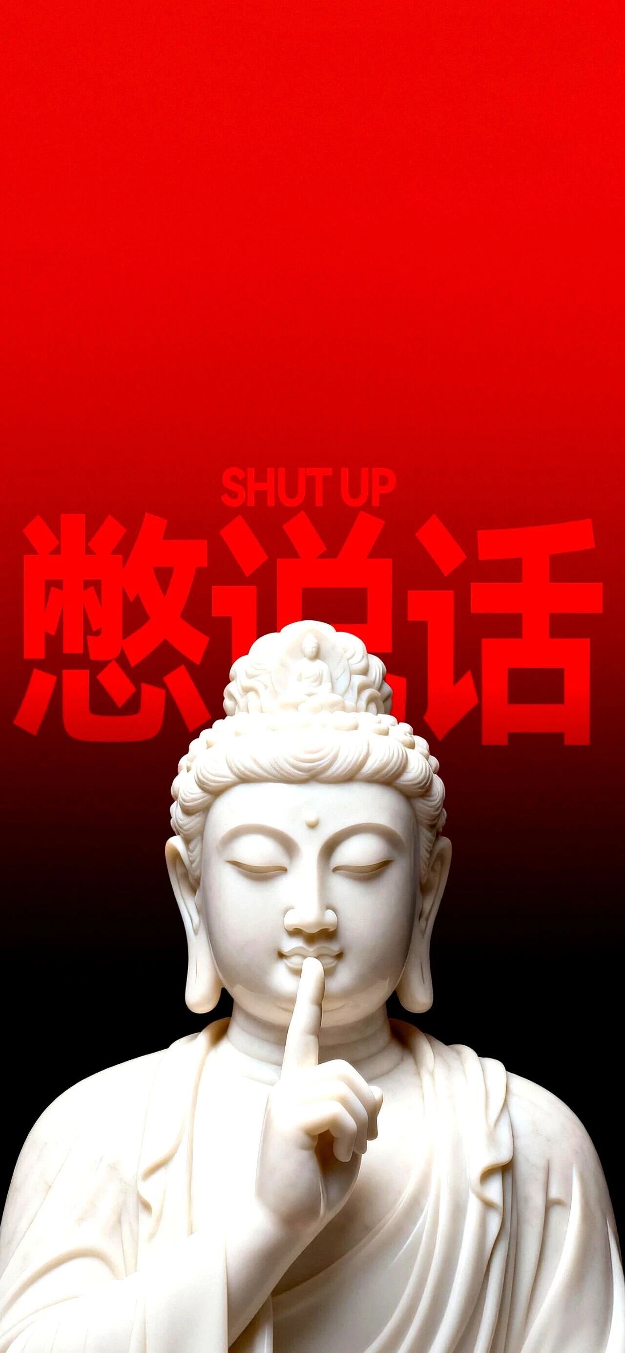 1. 文殊菩萨心咒嗡 阿喇巴札那谛2. 观音菩萨心咒（六字大明咒）嗡 嘛呢叭咪吽
