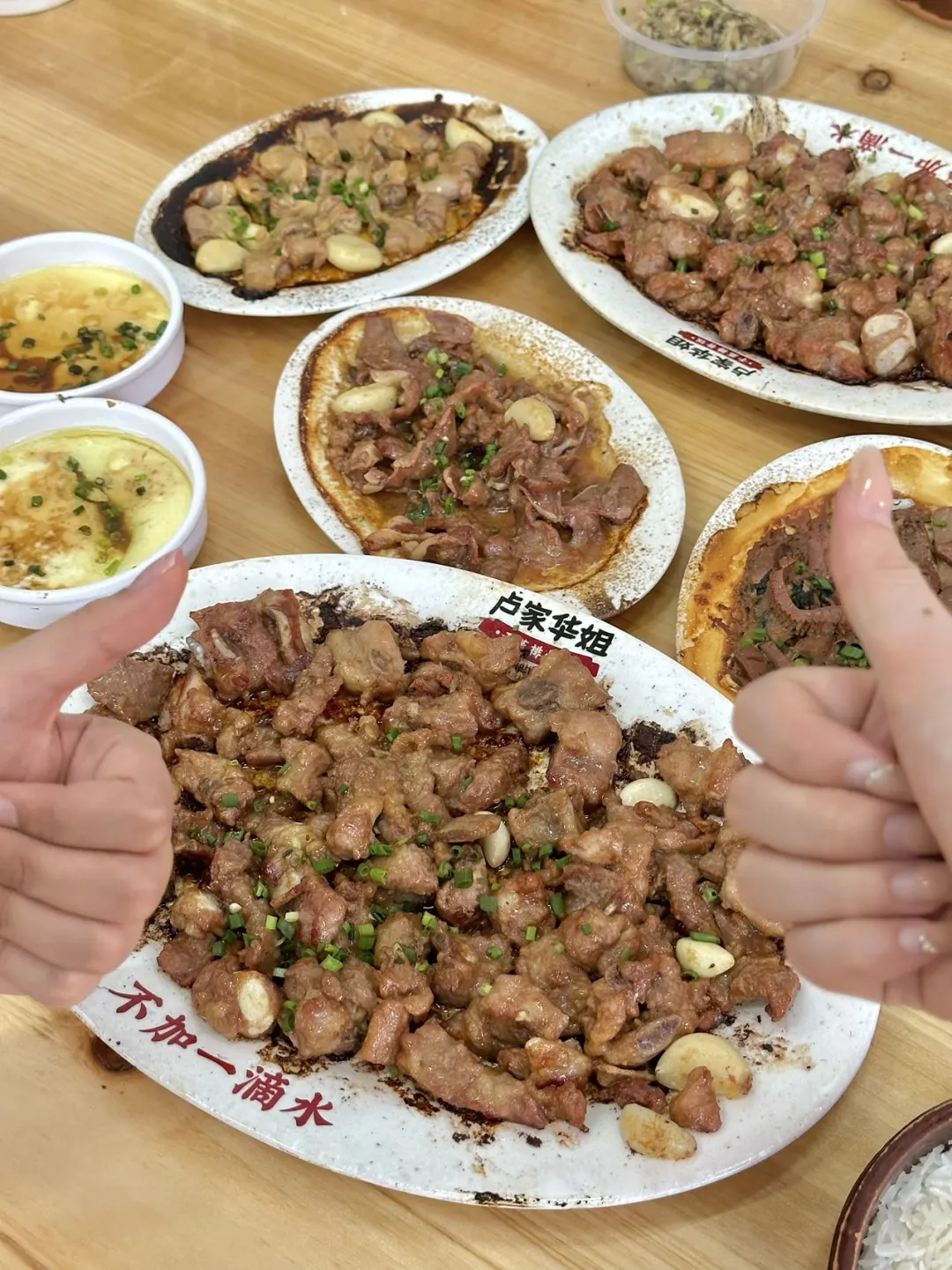 别去容边了！就在新塘吃超美味的干蒸排骨！！
