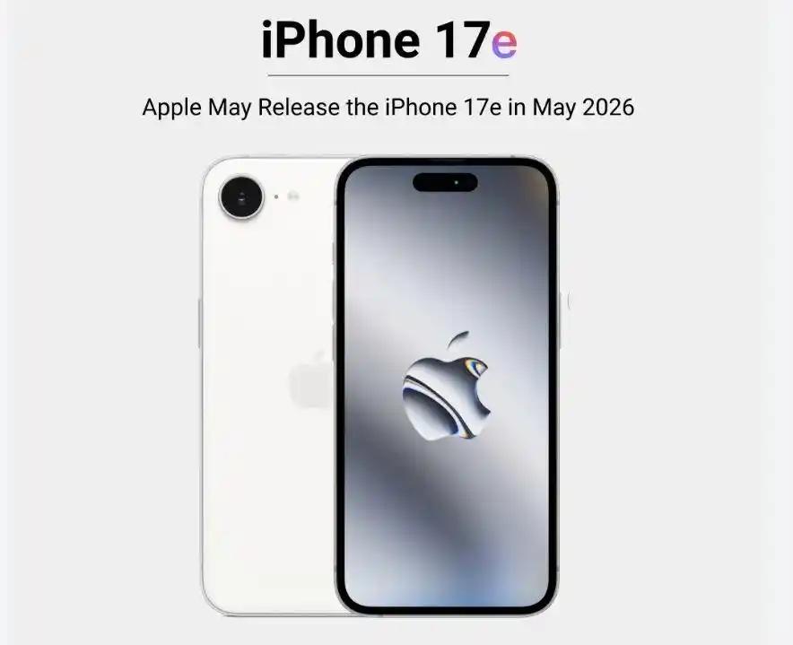 没想到苹果还真憋了大招，最香的新机型是iPhone17e？？

2025年8月1