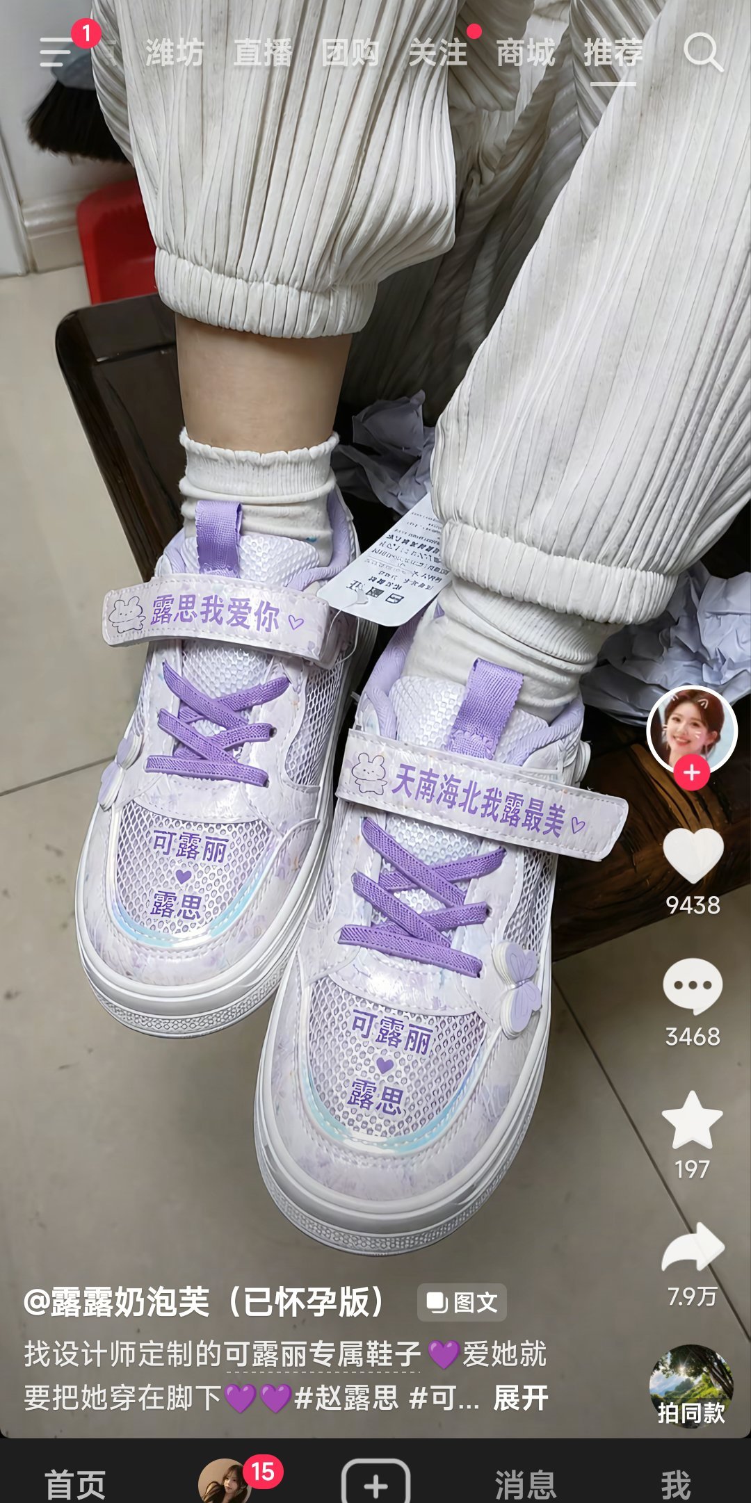 评论区抽人送 