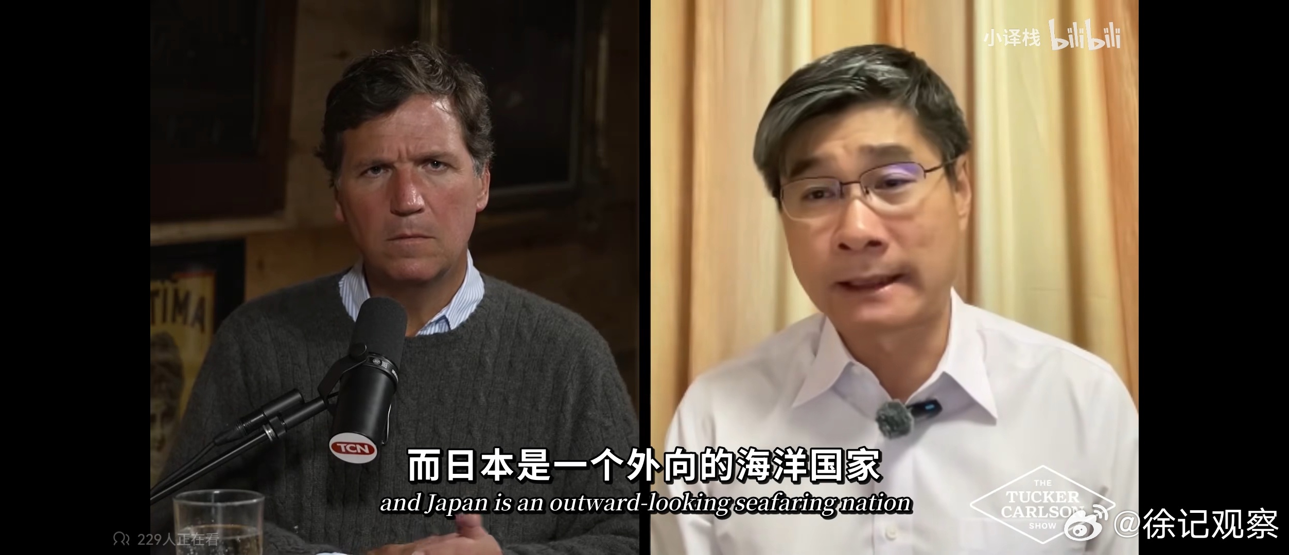 江学勤认为未来东亚失去美国约束是迟早的事。但三个潜在主导东亚的国家中日韩。他依旧