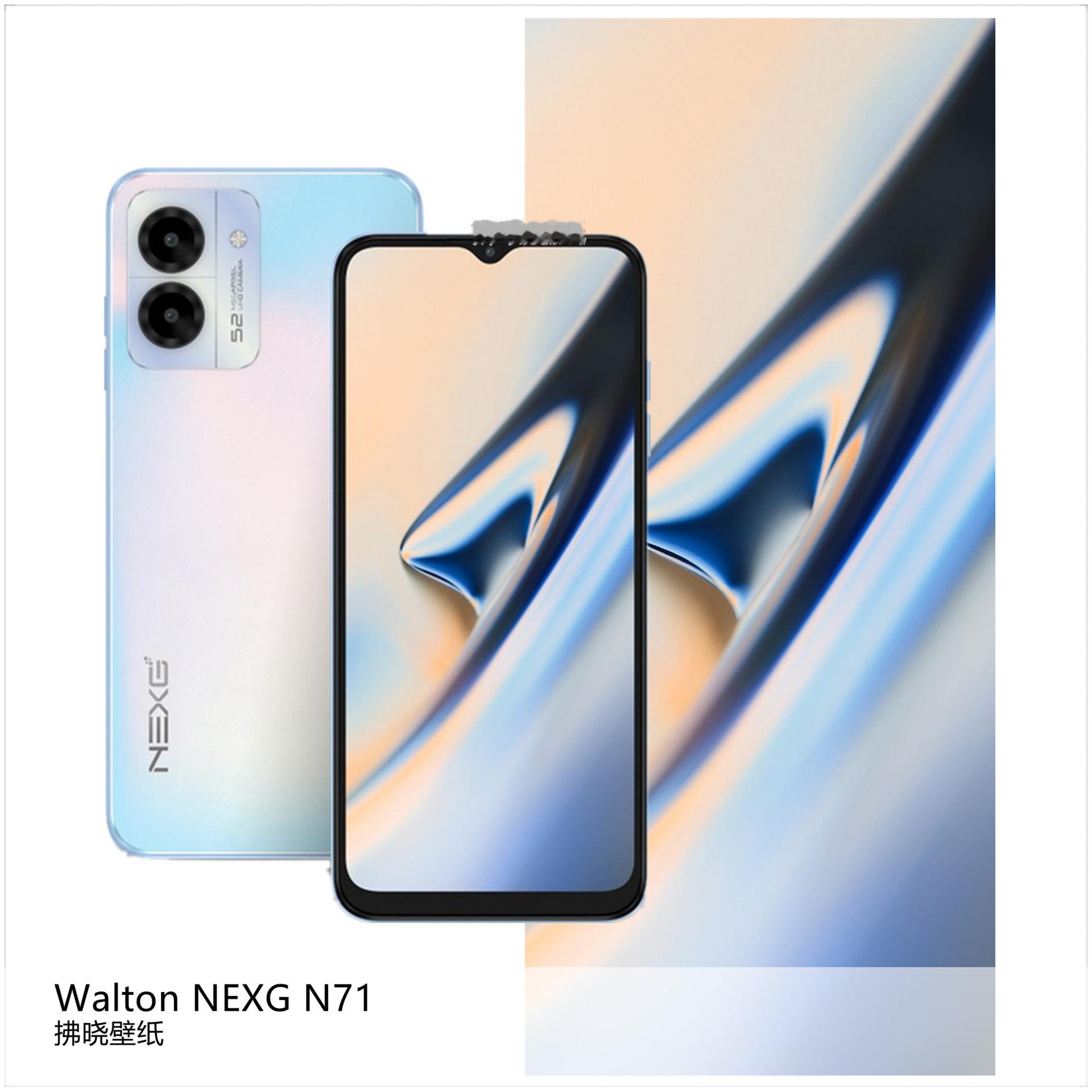 【壁纸分享】厂牌系列：Walton NEXG N71。[允悲]不要总奔着主流机型
