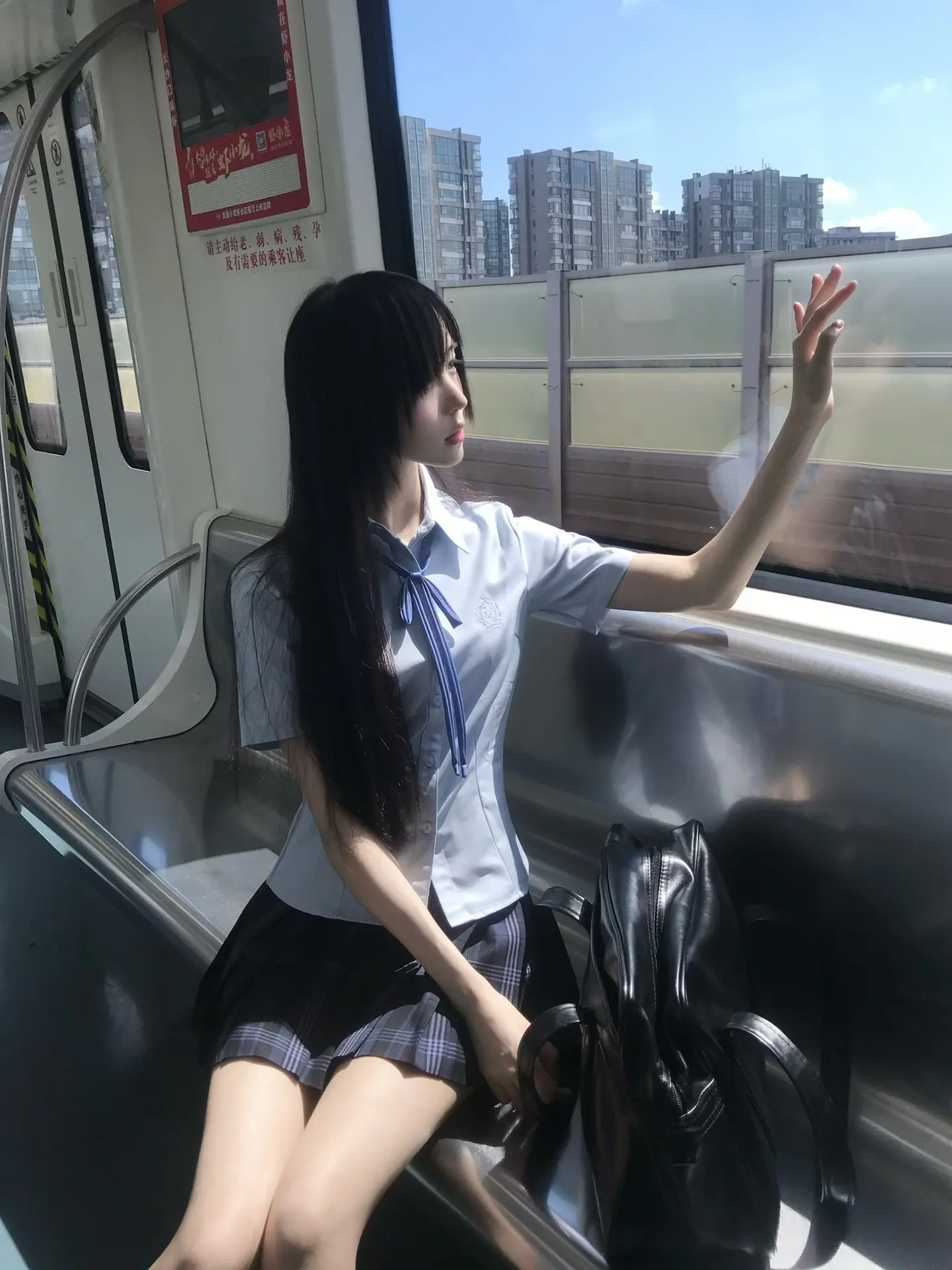慢一點 久一點 真一點