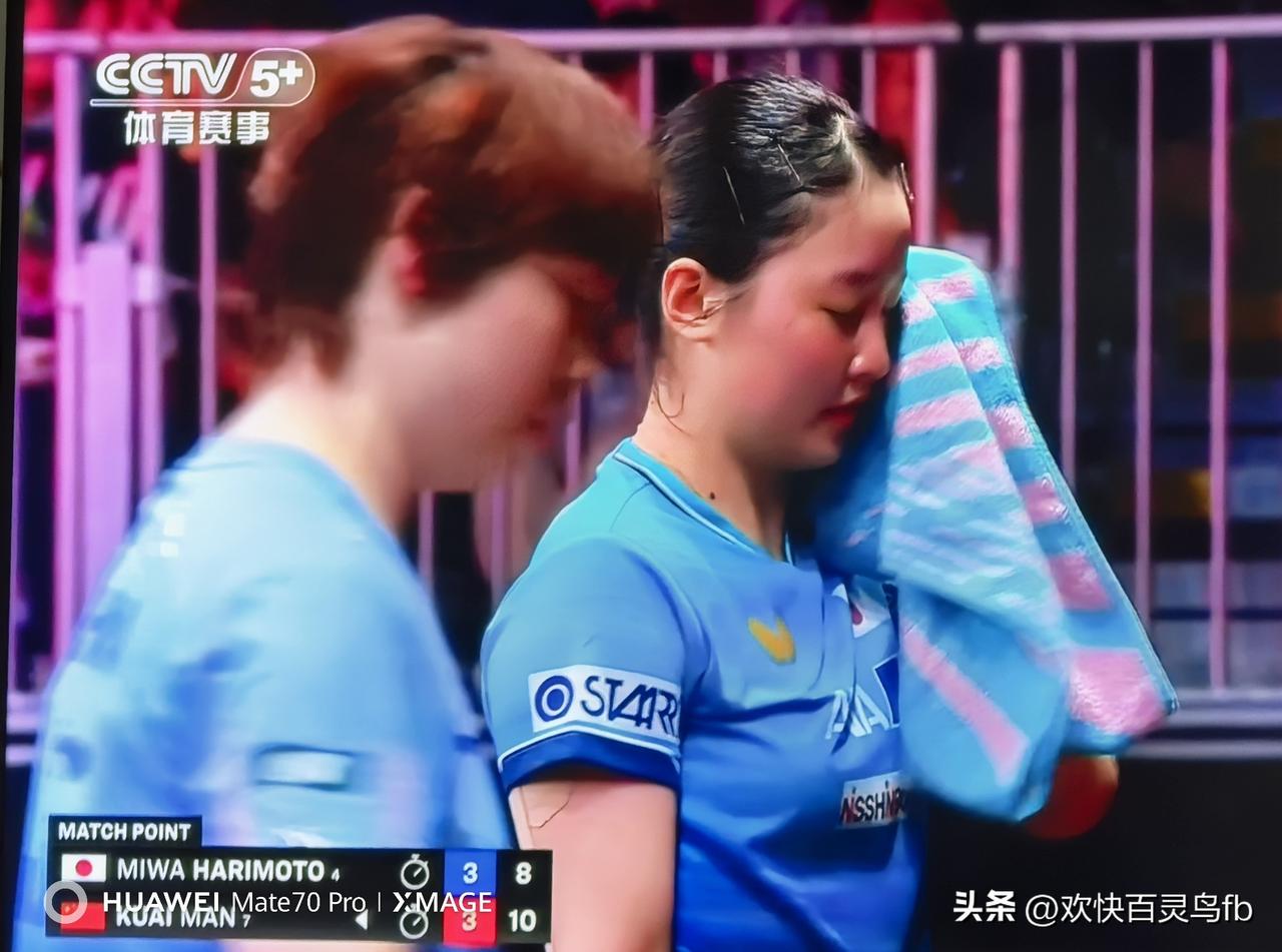 听到王励勤说的“不是冠军胜似冠军”开始觉得不妥，再一想，怎么好像是听过！随后便想