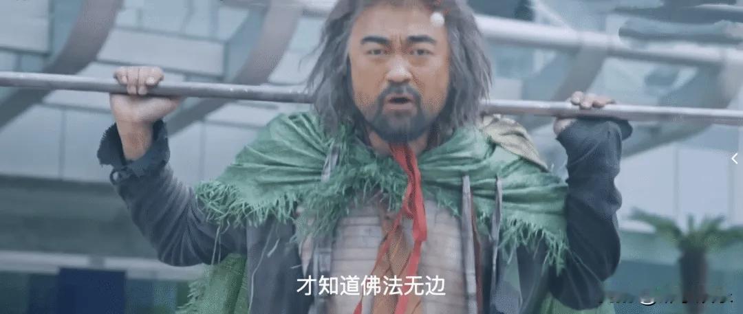 看懂齐天大圣的隐喻，才知余鸣是终极赢家！
在看这部迷墙时，观众始终有两个疑惑：余