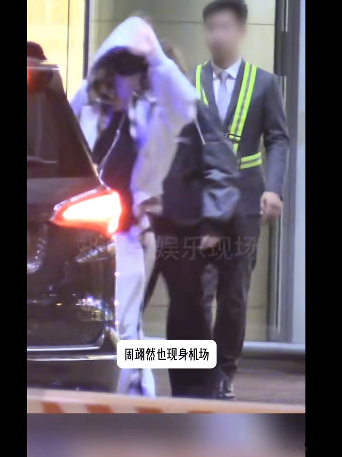 曝周翊然回白鹿小区刘大锤这爆料也太标题党了吧，“同返小区”搞得跟同居似的，结果一