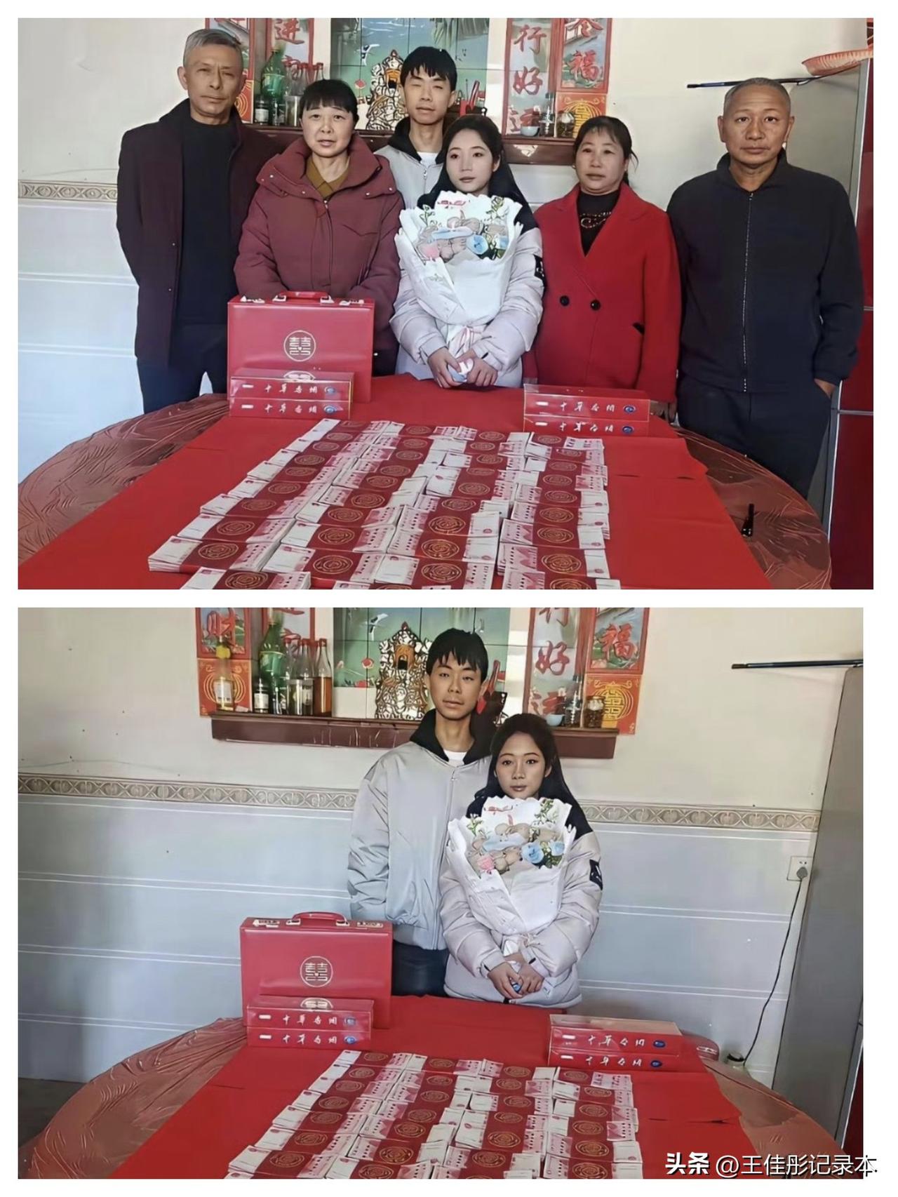 订婚宴上大家为啥都没有笑容？
男方家人不笑，女方家人不笑，小两口也不笑。
结婚到