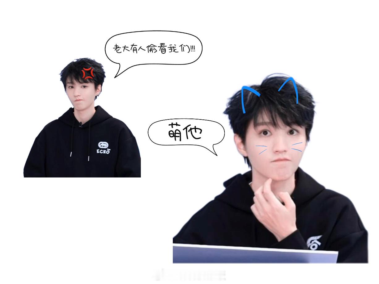 meme一则 ​​​