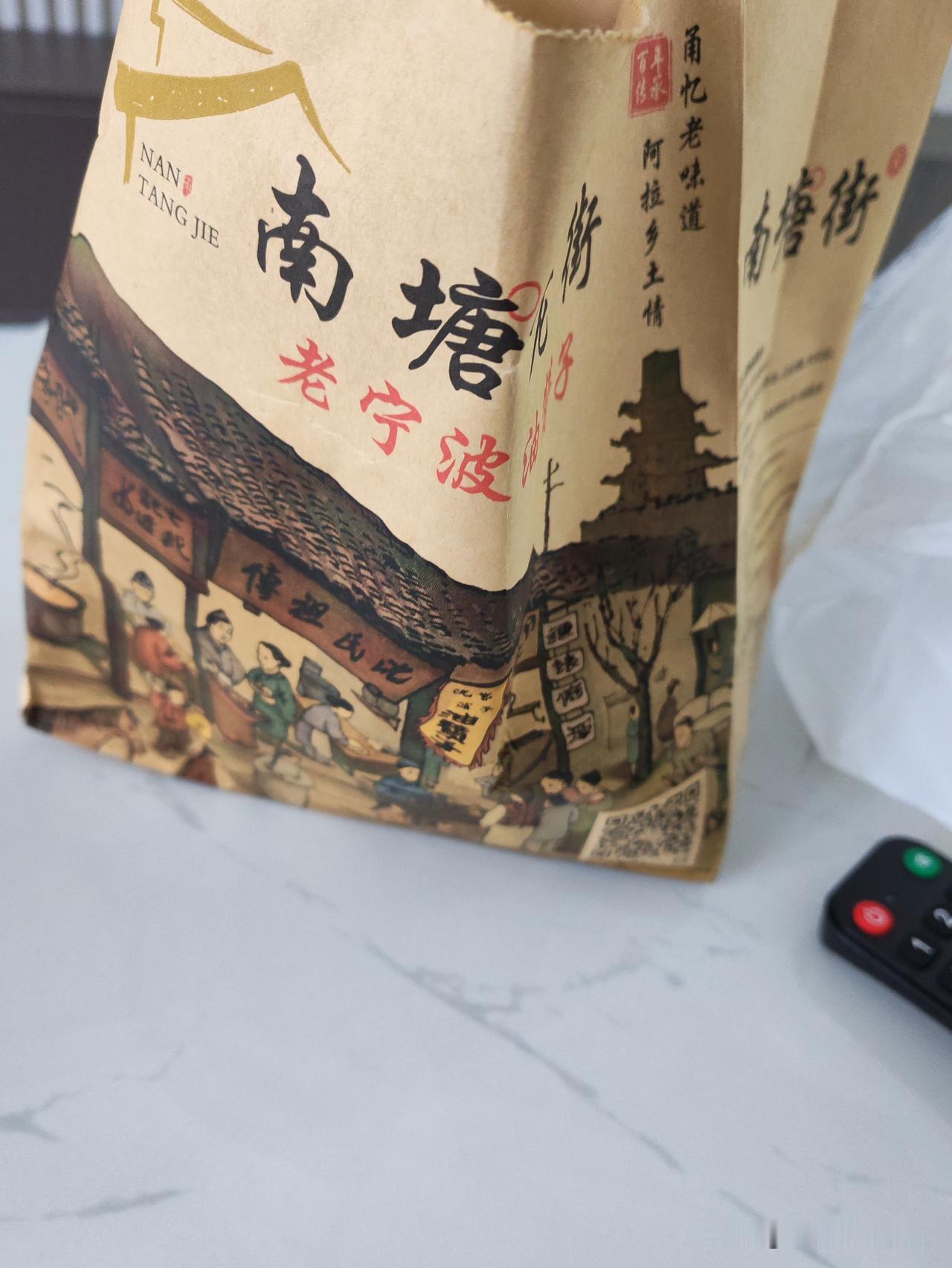 秦岚同款旗舰座驾海豹08这动力性能太好了！DM四驱版双电机综合功率能达到400k