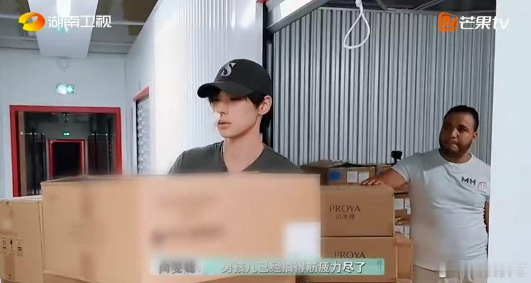 内娱干活综艺有样板了巴黎合伙人名场面巴黎合伙人 这才是观众想看的干活综艺！《巴黎