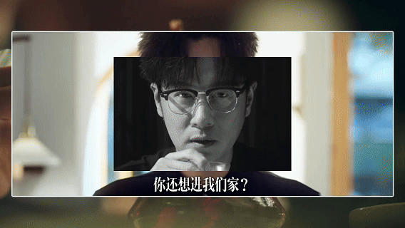 毕业季首部悬疑剧要播了 谁懂啊，毕业假期最缺的就是这种不用动脑猜人但全程紧张的剧
