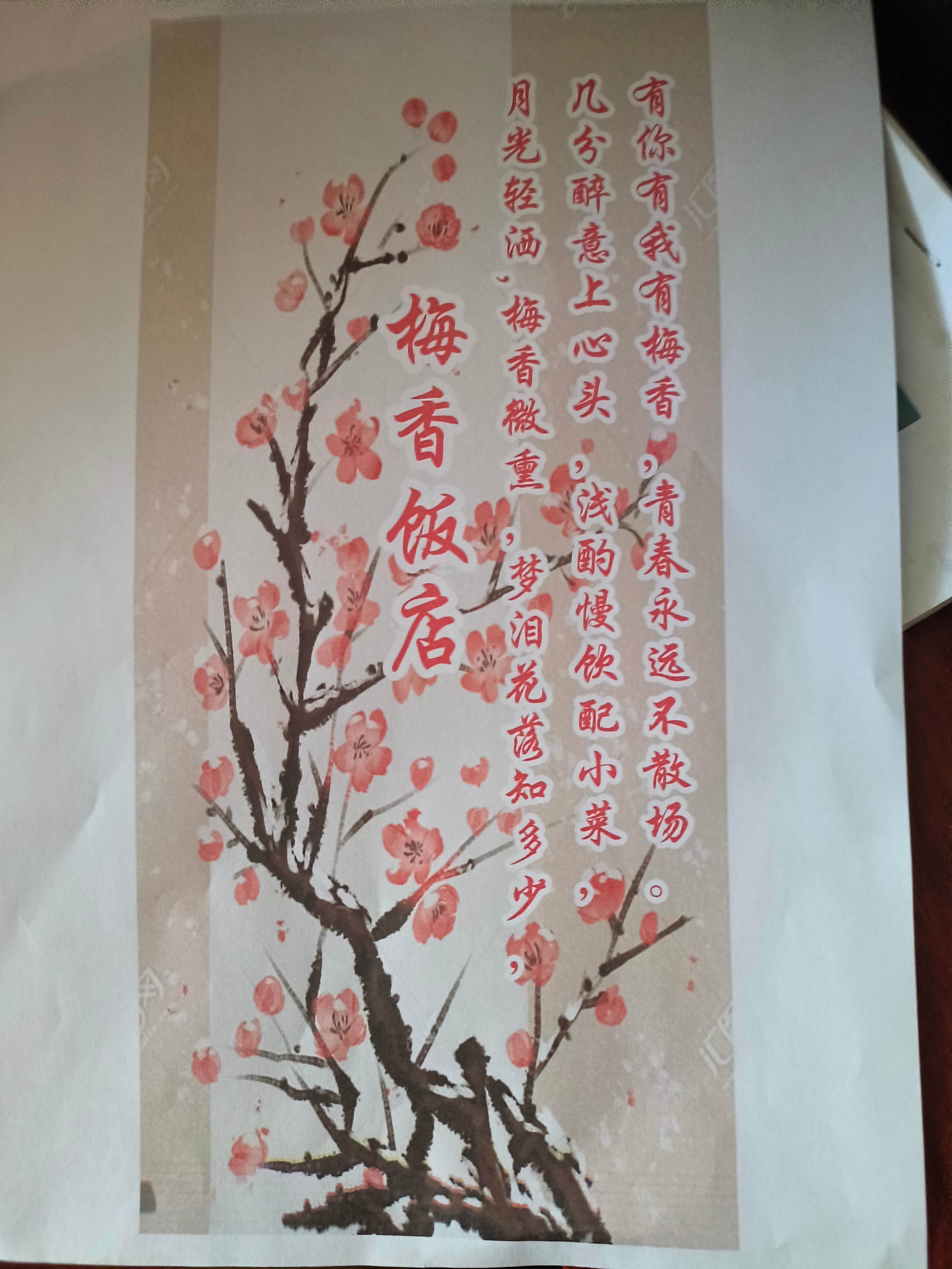 一个人的单程旅途，一个人的朝朝暮暮，一个人的韶华倾负。俄罗斯取代日本成中国游客新