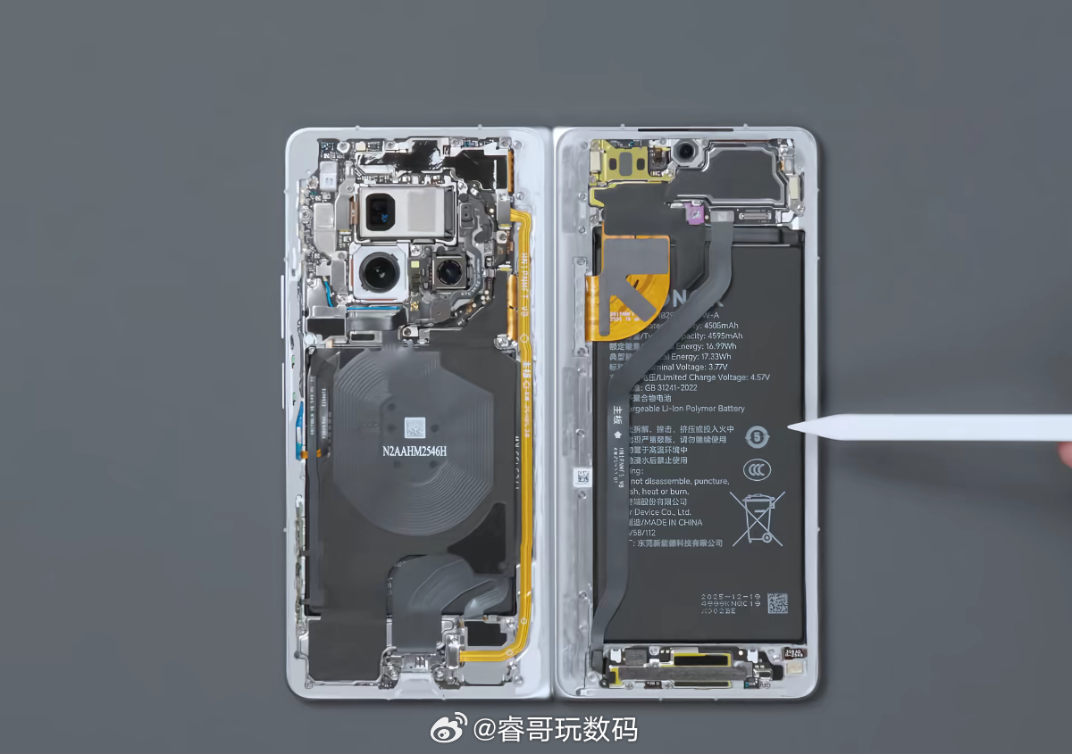 体验 荣耀Magic V6 一段时间了，做为地表最强折叠屏没有之一，和大家分享几