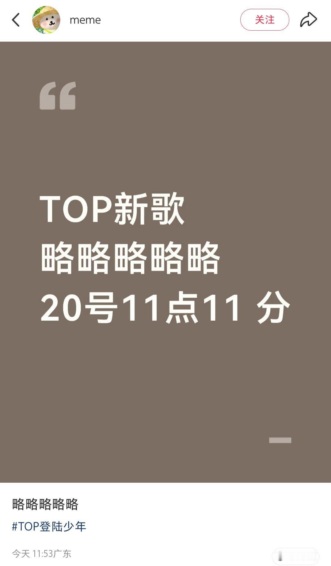 这居然是真的
