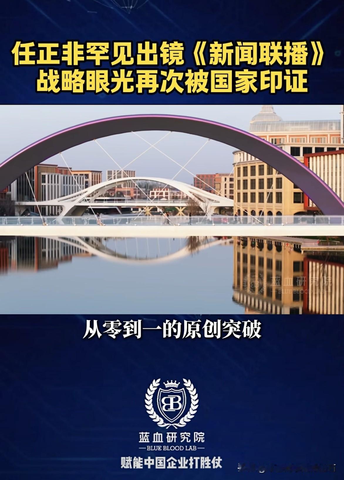 芯片问题解决后
华为一定会加大对市场份额的诉求
​
​今年下沉市场的争夺会愈发激
