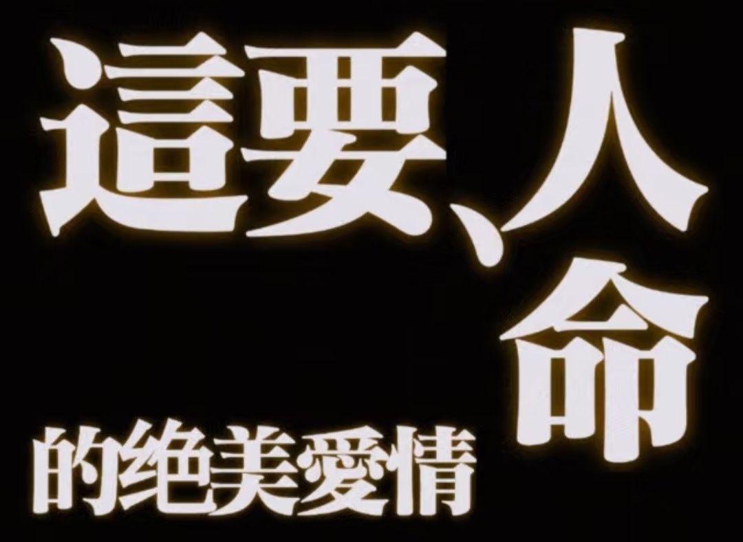 太幸福了[awsl] ​​​