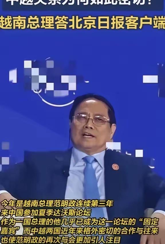 中国对谁都仁至义尽，但绝不欠任何国家！

说出来你可能不信，咱们中国对越南，那是