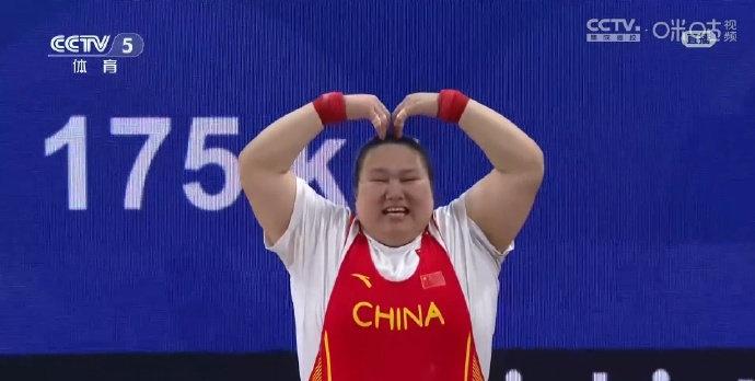 【李雯雯杭州因伤缺席三年后圆梦亚运 首次拿下亚运会金牌】李雯雯刷新两项赛事纪录 