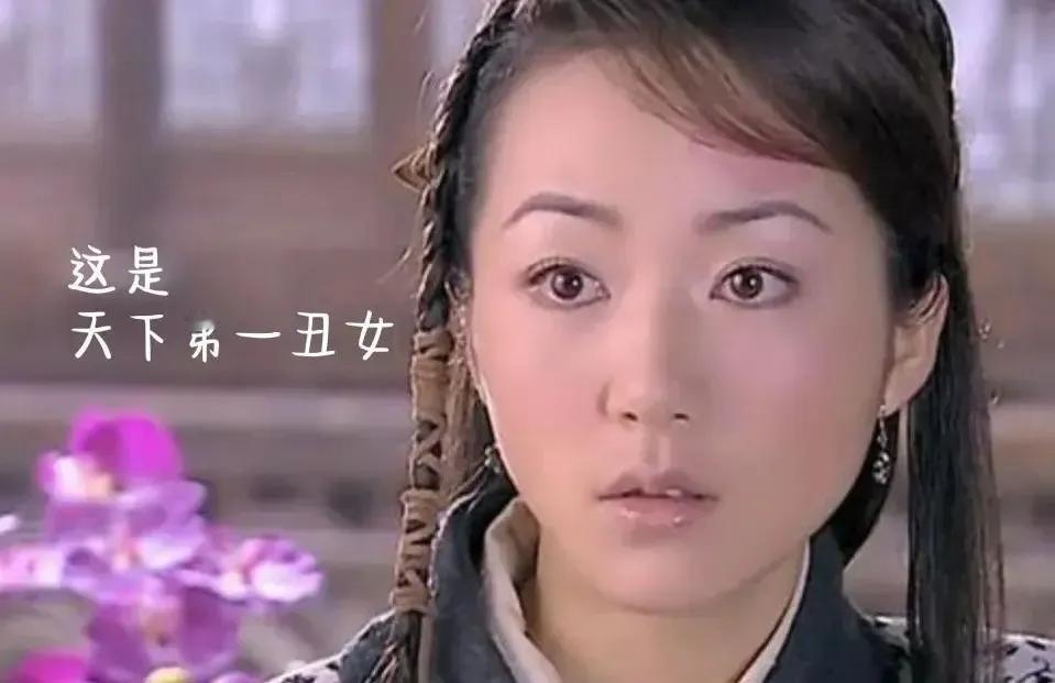 这两位一个脸上一块红斑、一个脸上一个蝴蝶印，就说自己是大丑女，尤其是蒋勤勤的第二