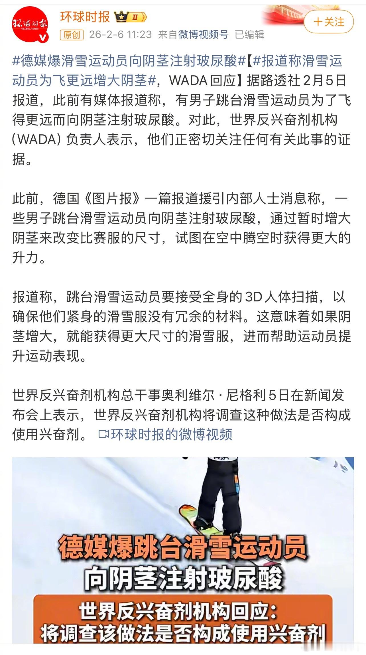 看不懂，大为震惊 