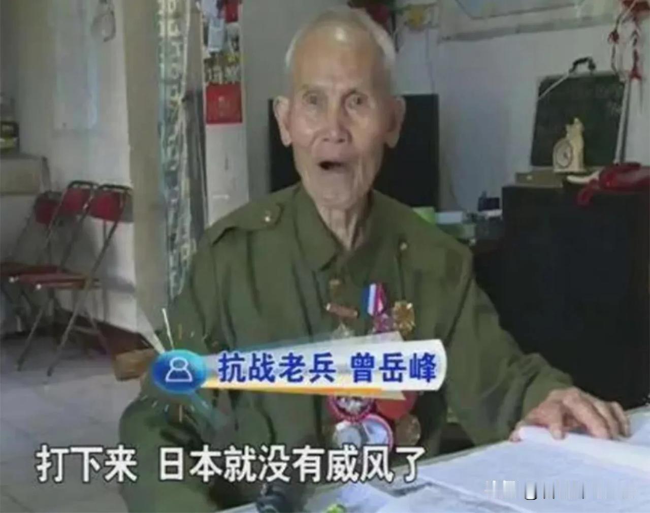 1945年，一名机枪手为了躲避日军，选择绕上山路前进，没想到意外发现100多名正