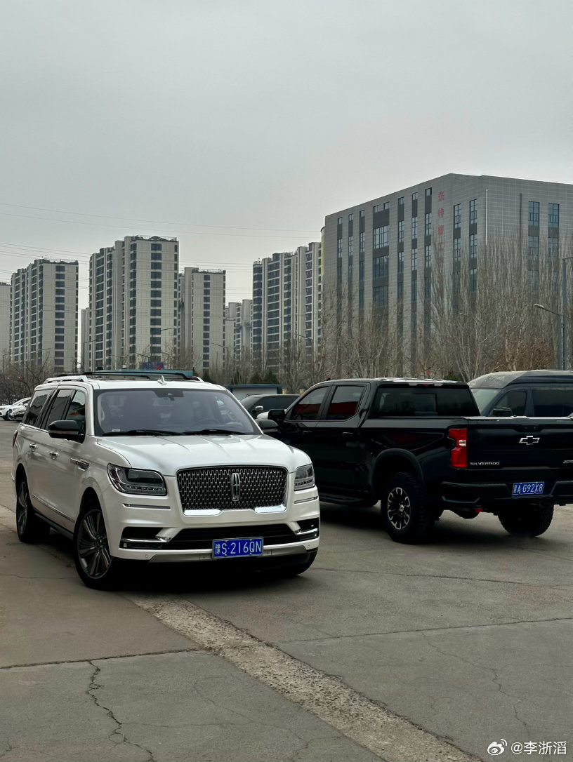 我好了 大好特好的好🇺🇸 