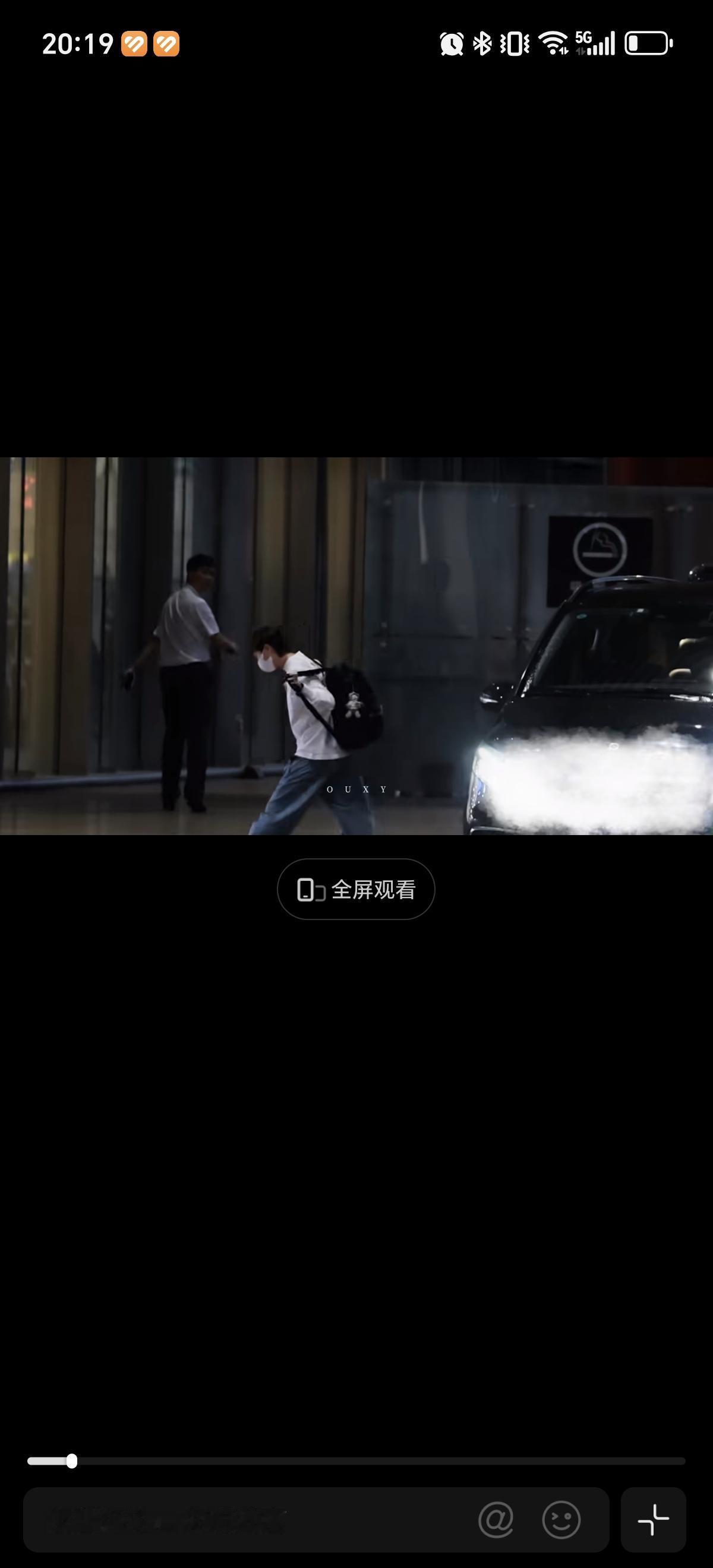 6月22日王曼昱出发顺利，这次机场造型阔腿裤好看，我很喜欢王曼昱的私服穿搭特别有