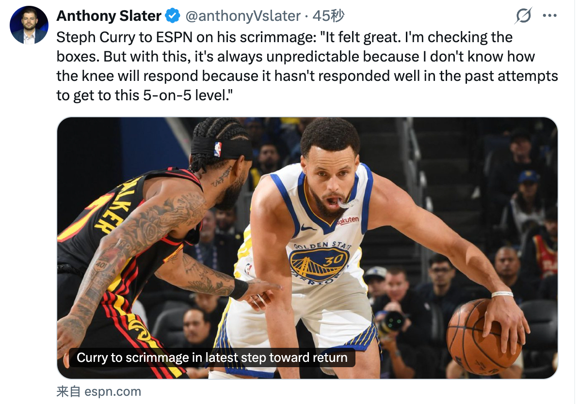 库里在训练赛后告诉 ESPN：“感觉棒极了，我正在一项项达成复出前的指标。但这件