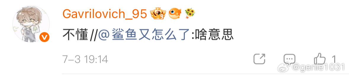 我还不清楚天蝎吗，两个天蝎，一个赛一个流氓啊烙铁，实际上发个标题为bx全熟🥩双