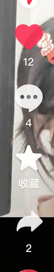 … ​​​