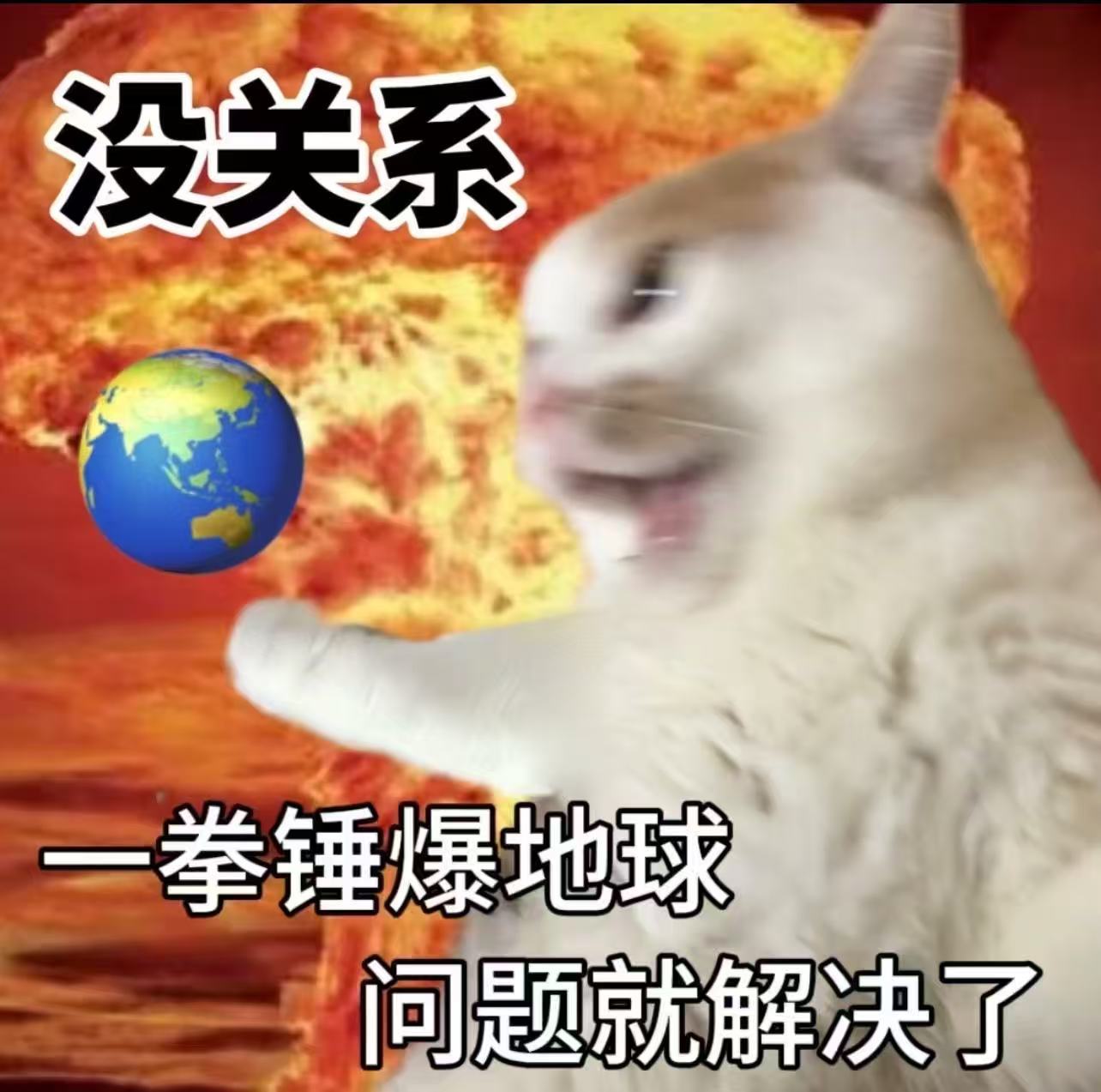 在杭州街头完成一次情绪回收杭州的浪漫连坏心情都回收 杭州的街头会“读心”吧！把烦