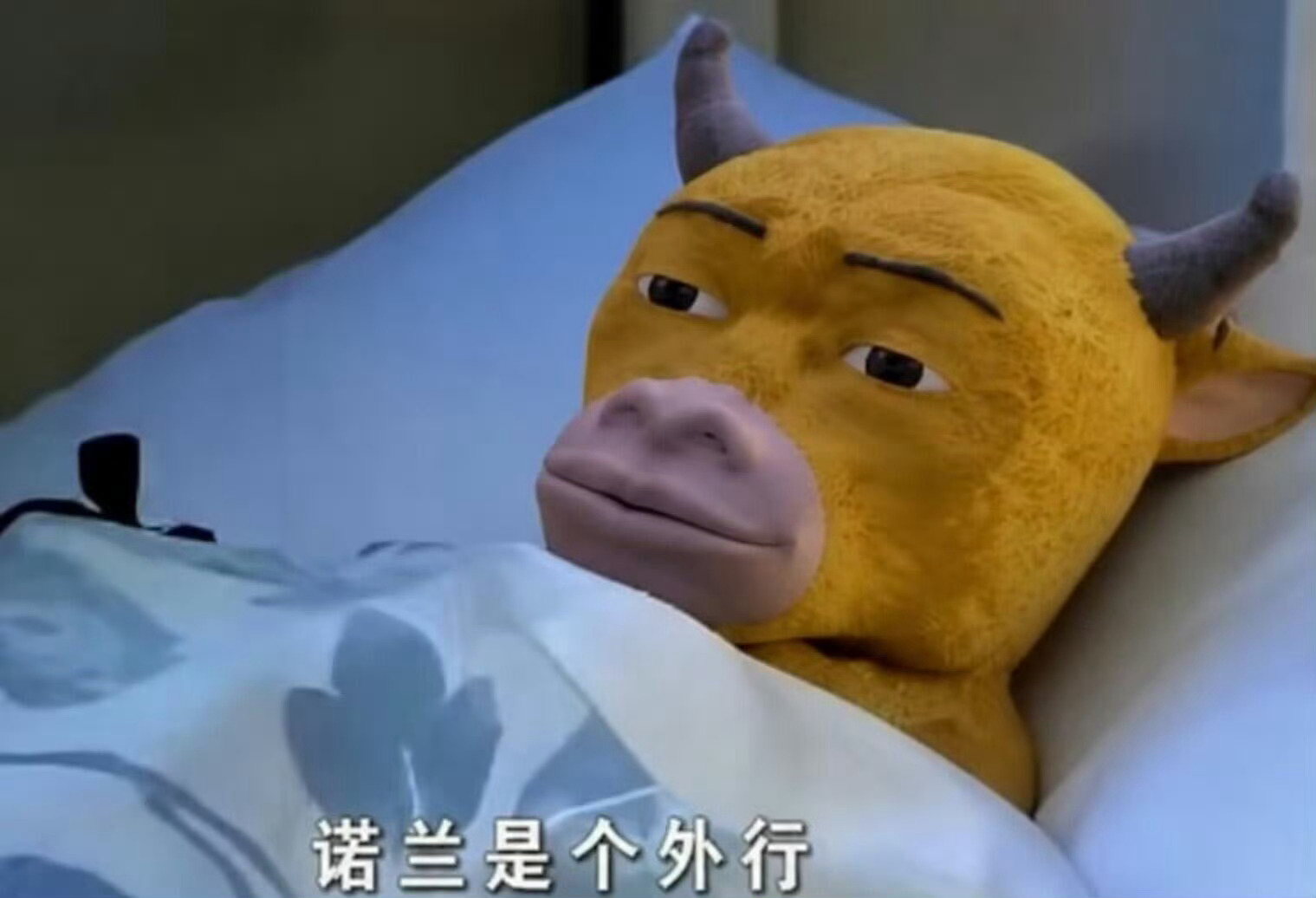 thh这个事儿真是多维度的起承转女。男的打游戏要骂女，男网红塌方要骂他女朋友一被