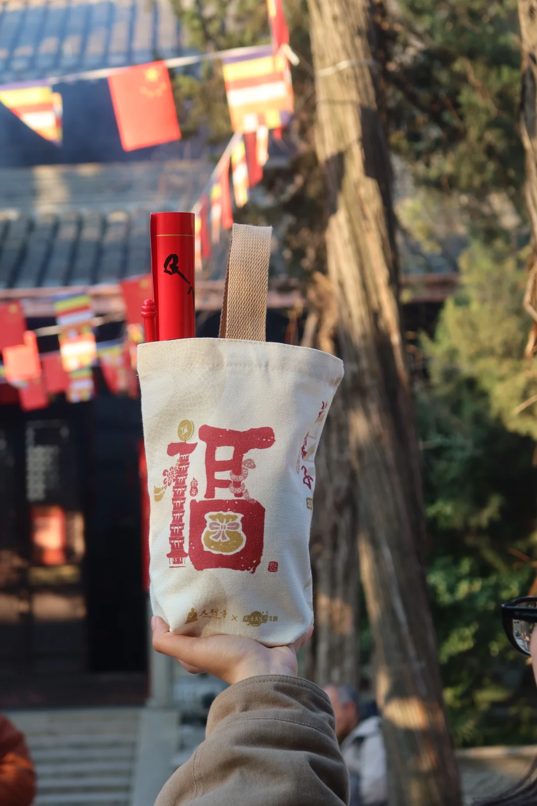 在扬州，跨年必须要去的地方是...