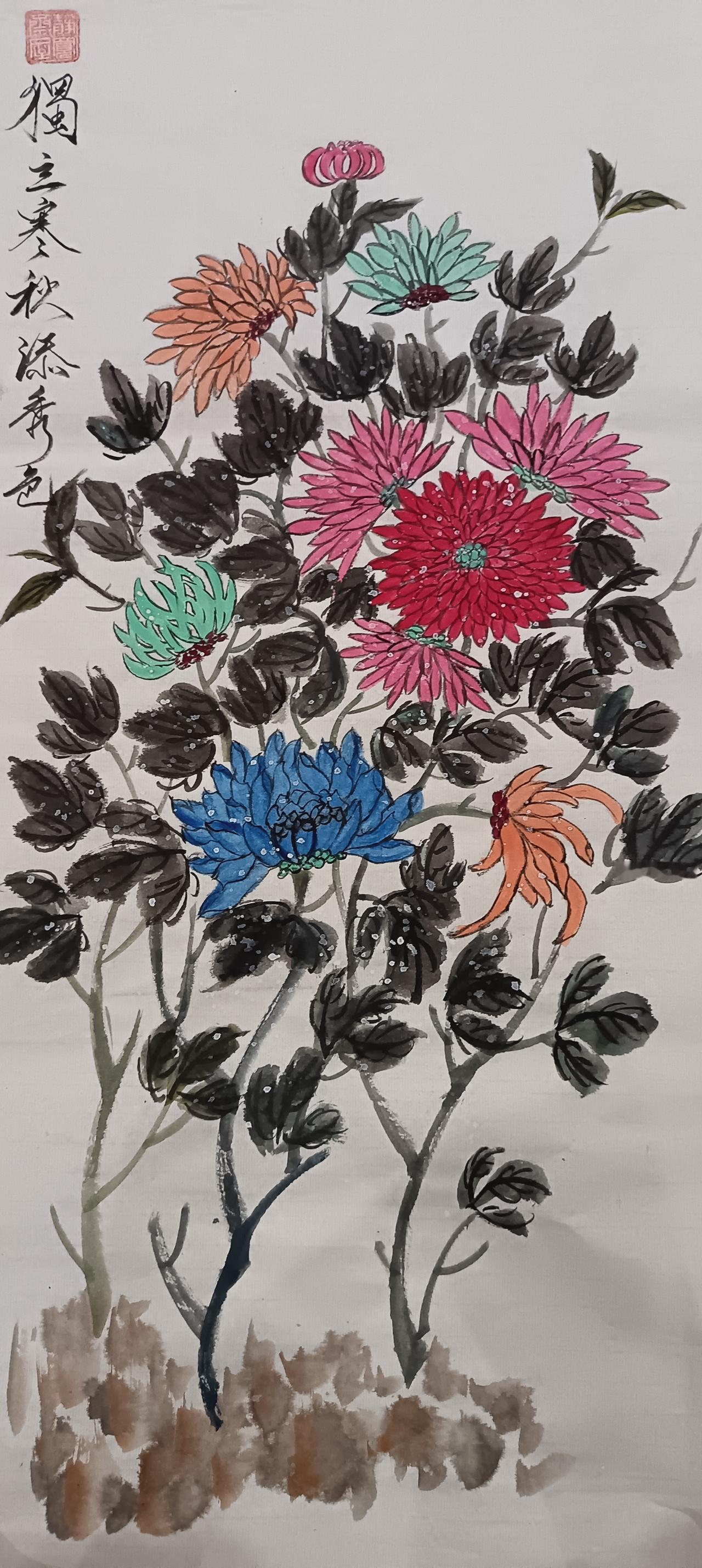 獨立寒䆋添秀色