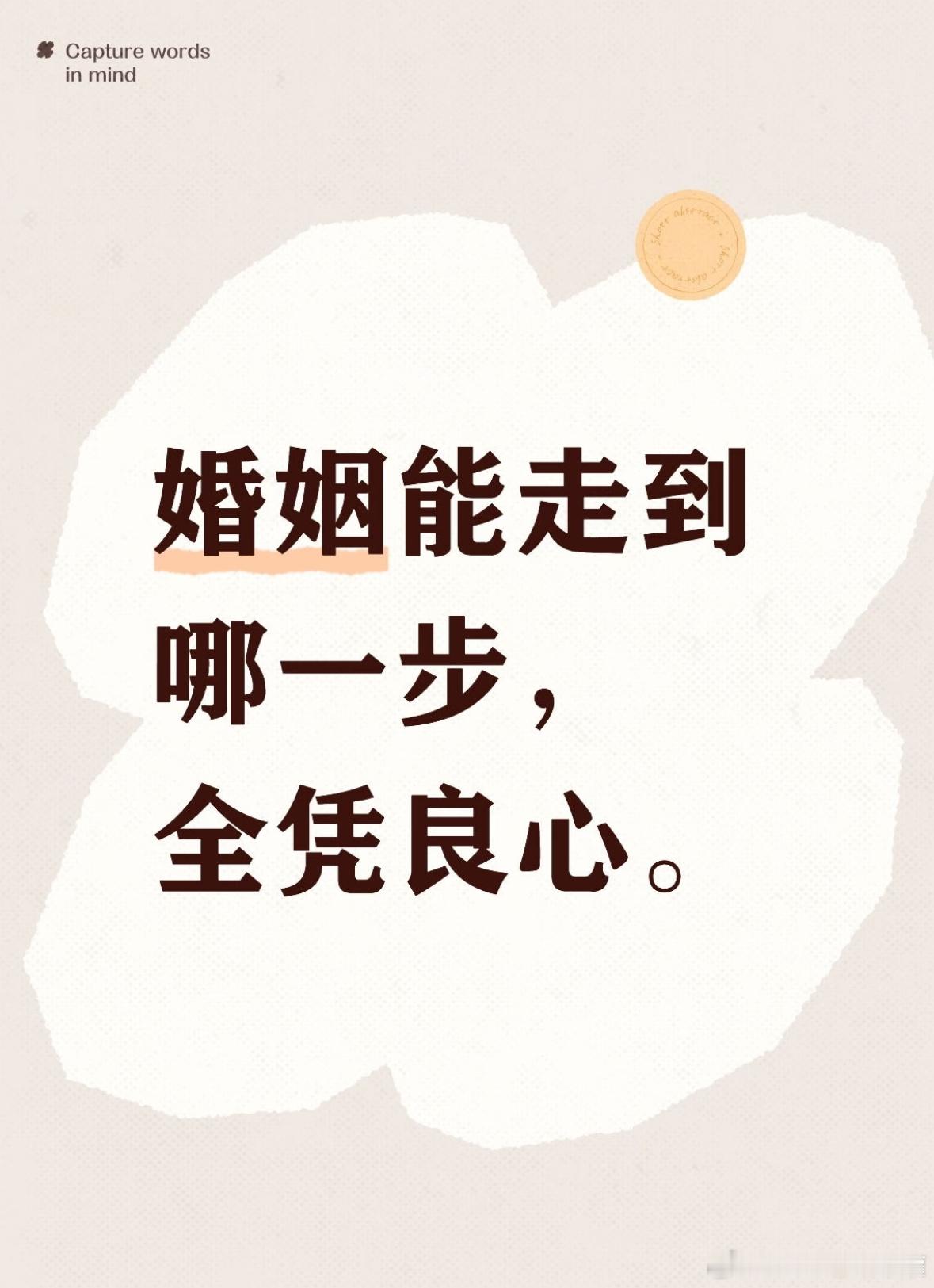 男子出轨染病传给妻子却带小三治疗当背叛与疾病交织成一场隐秘的健康陷阱，深圳某男子