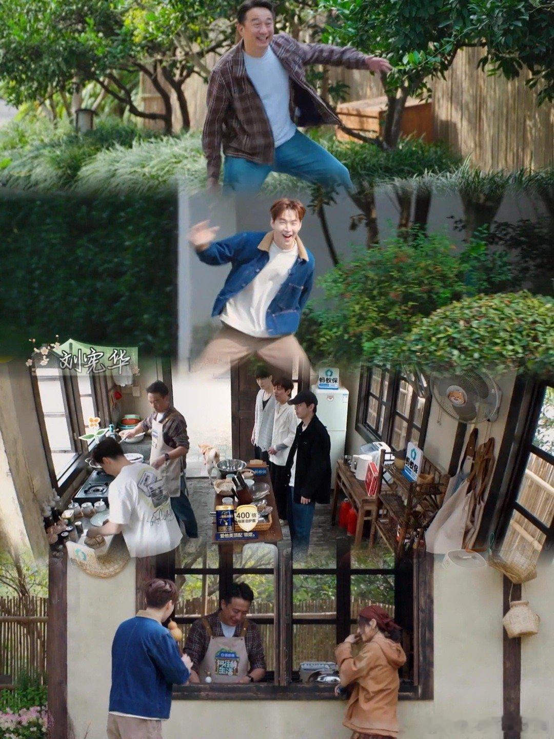 向往的生活  《向往的生活》第十幕收官今天收官啦，由于时长问题《似梦》完整版也上