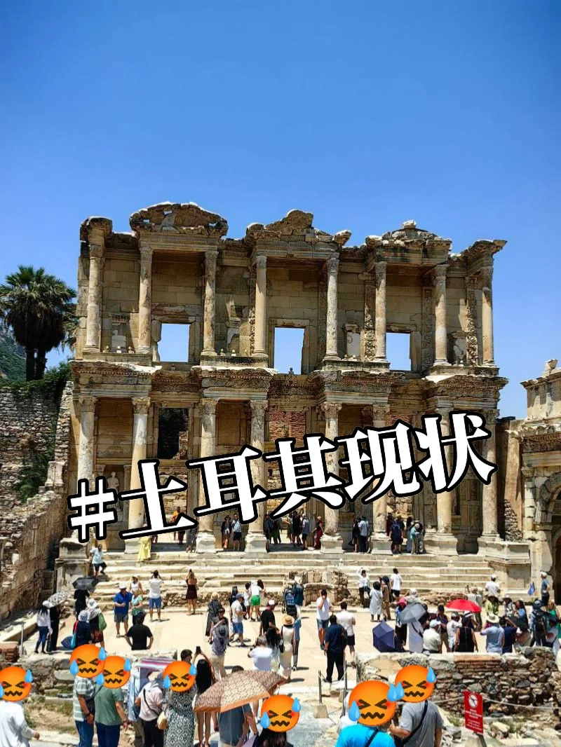 感觉没太提及土耳其旅游注意事项..