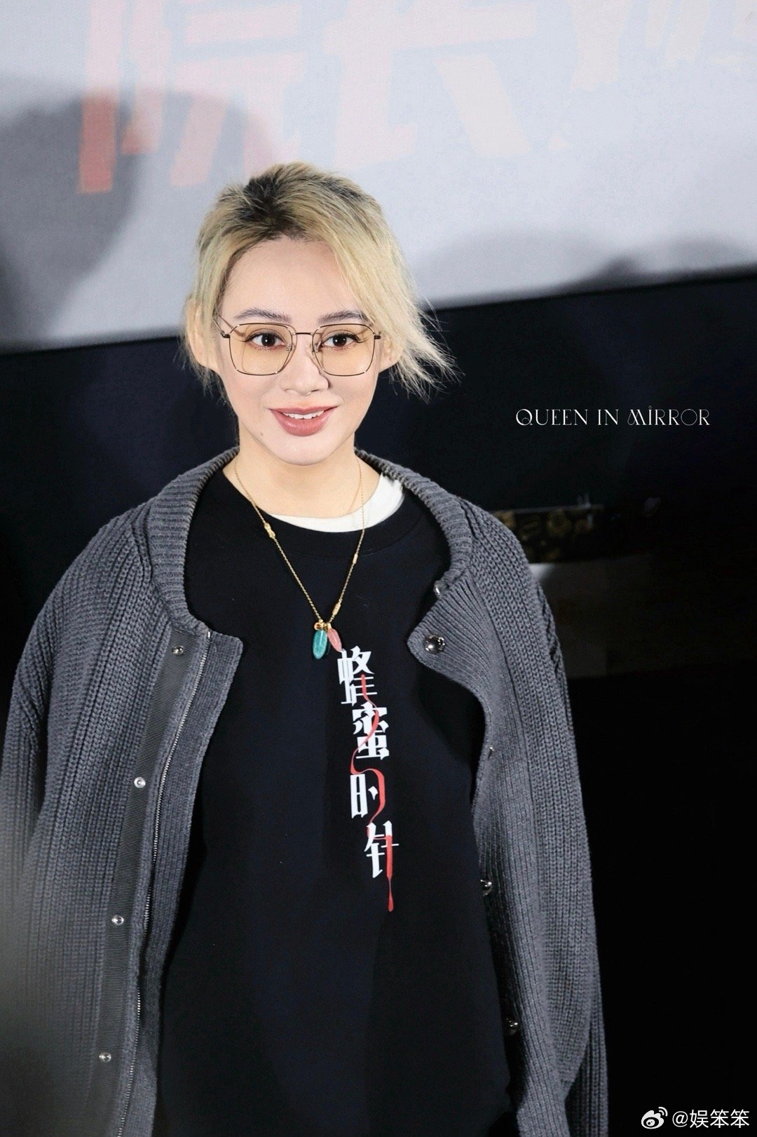 宁静的妆 超前精神状态 宁静在《蜂蜜的针》里妆造绝了！气场直接飙满格，又拽又清醒