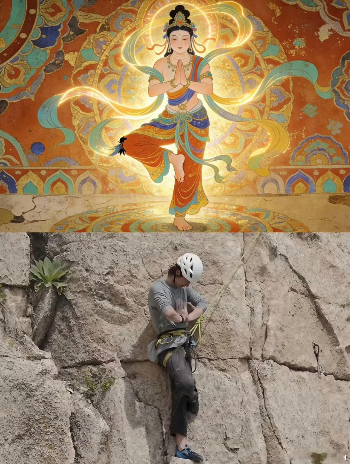 王一博王一博探索新境 💚探索新境2 王一博完美诠释了“攀岩运动被称为岩壁上的芭