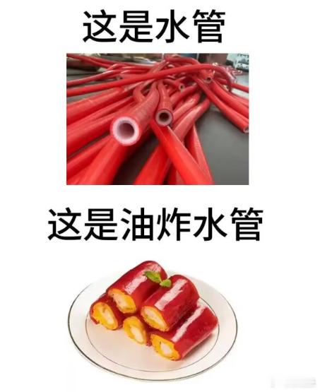 一点了没睡的人在干嘛 