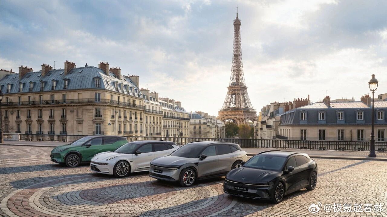 4月2日，极氪品牌正式进入法国市场，继年内先后落地德国、意大利、西班牙、葡萄牙后