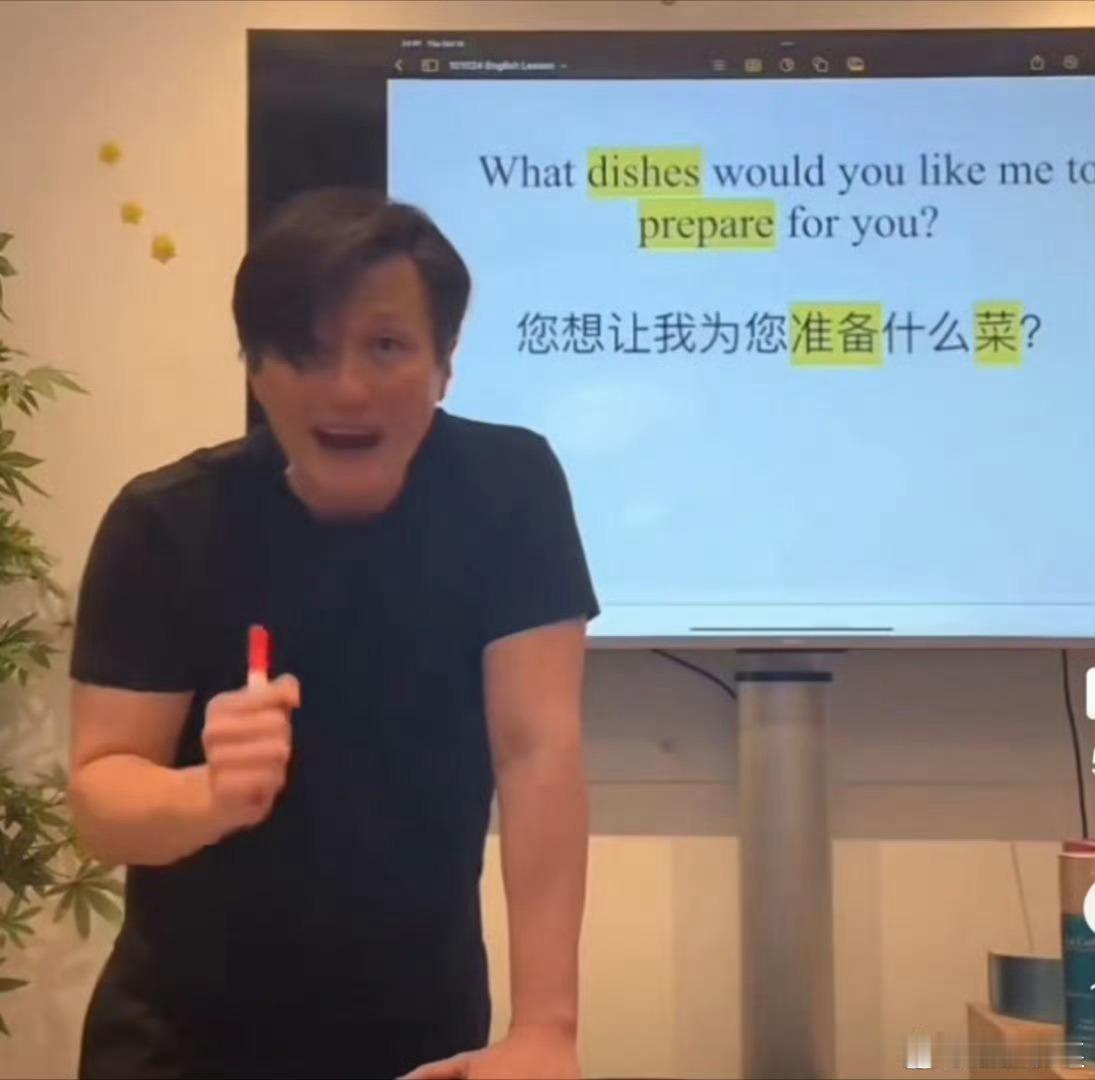 #徐冬冬学英语的样子像极了我#把徐冬冬视为互联网学英语搭子，有了这样的“搭子”，