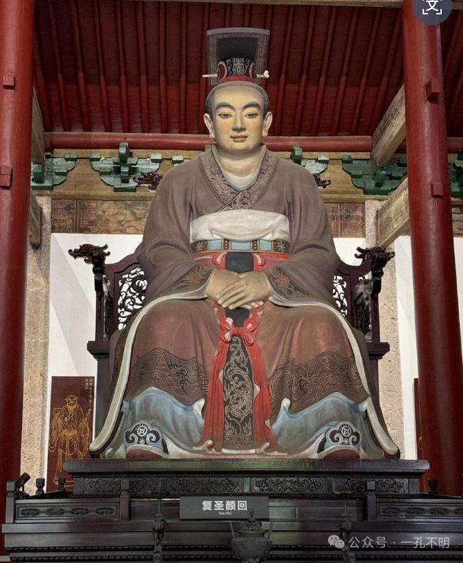 中国最好的学生
颜回一生清贫，没有任何功绩，为何是孔门最受推崇的学生？朱熹称他是